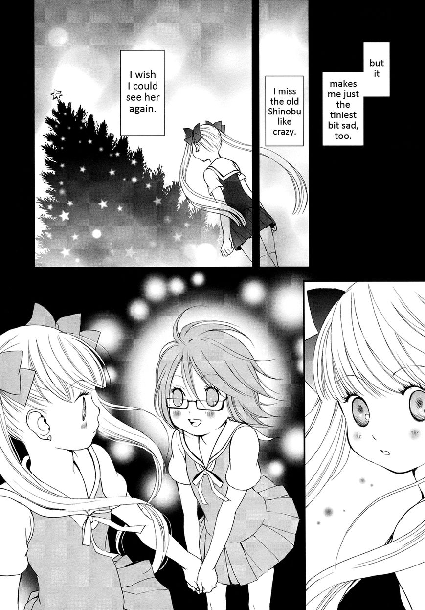 Hajimete, Kanojo to. Chapter 2.6 page 18 - Chapter 2.6 : We're Aiming for Love Now Side B