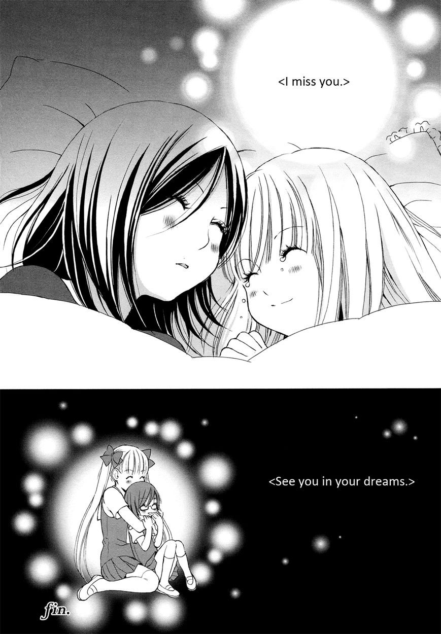 Hajimete, Kanojo to. Chapter 2.6 page 20 - Chapter 2.6 : We're Aiming for Love Now Side B
