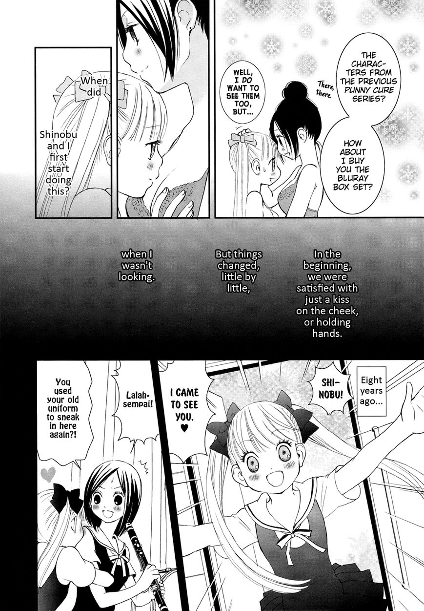 Hajimete, Kanojo to. Chapter 2.6 page 6 - Chapter 2.6 : We're Aiming for Love Now Side B