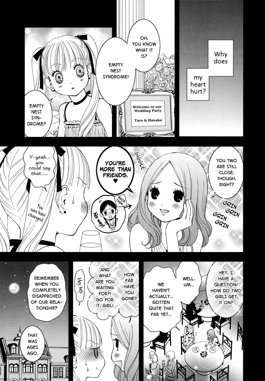 Hajimete, Kanojo to. Chapter 2.6 page 9 - Chapter 2.6 : We're Aiming for Love Now Side B