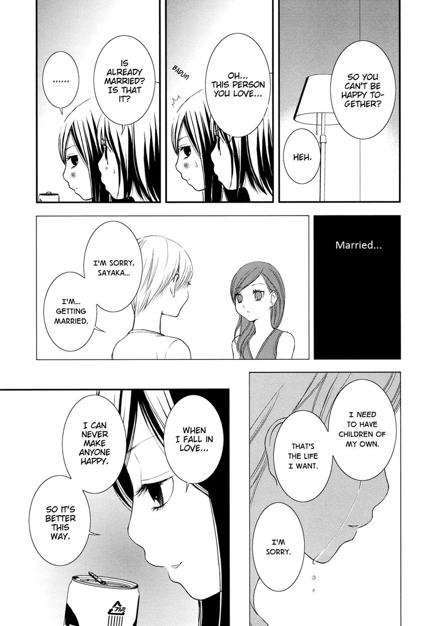 Hajimete, Kanojo to. Chapter 2.7 page 5 - Chapter 2.7 : A Lapis-Lazuli Blue Dream: Side A