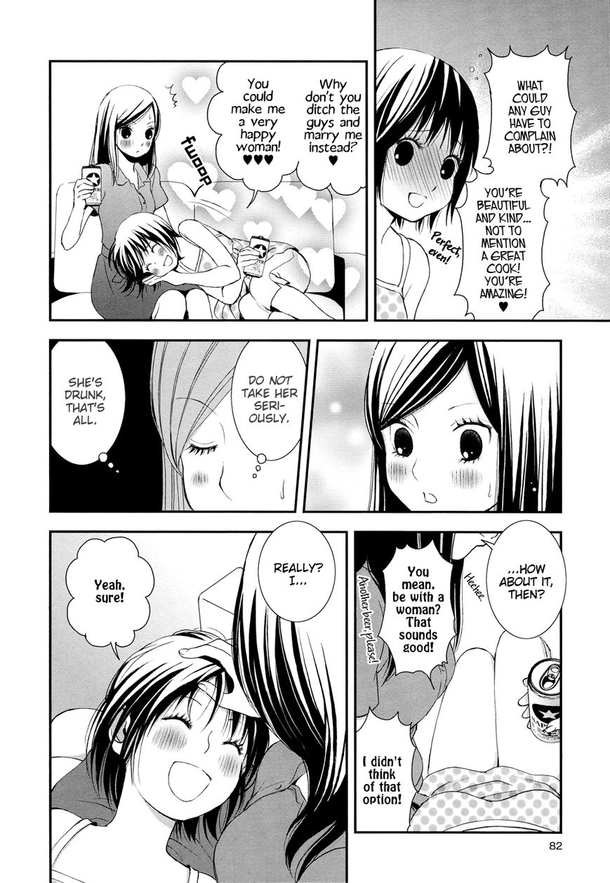 Hajimete, Kanojo to. Chapter 2.7 page 6 - Chapter 2.7 : A Lapis-Lazuli Blue Dream: Side A
