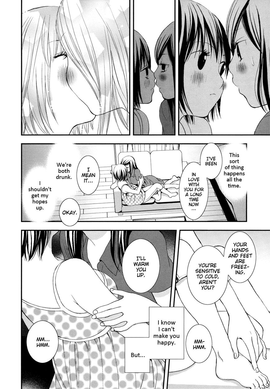 Hajimete, Kanojo to. Chapter 2.7 page 8 - Chapter 2.7 : A Lapis-Lazuli Blue Dream: Side A