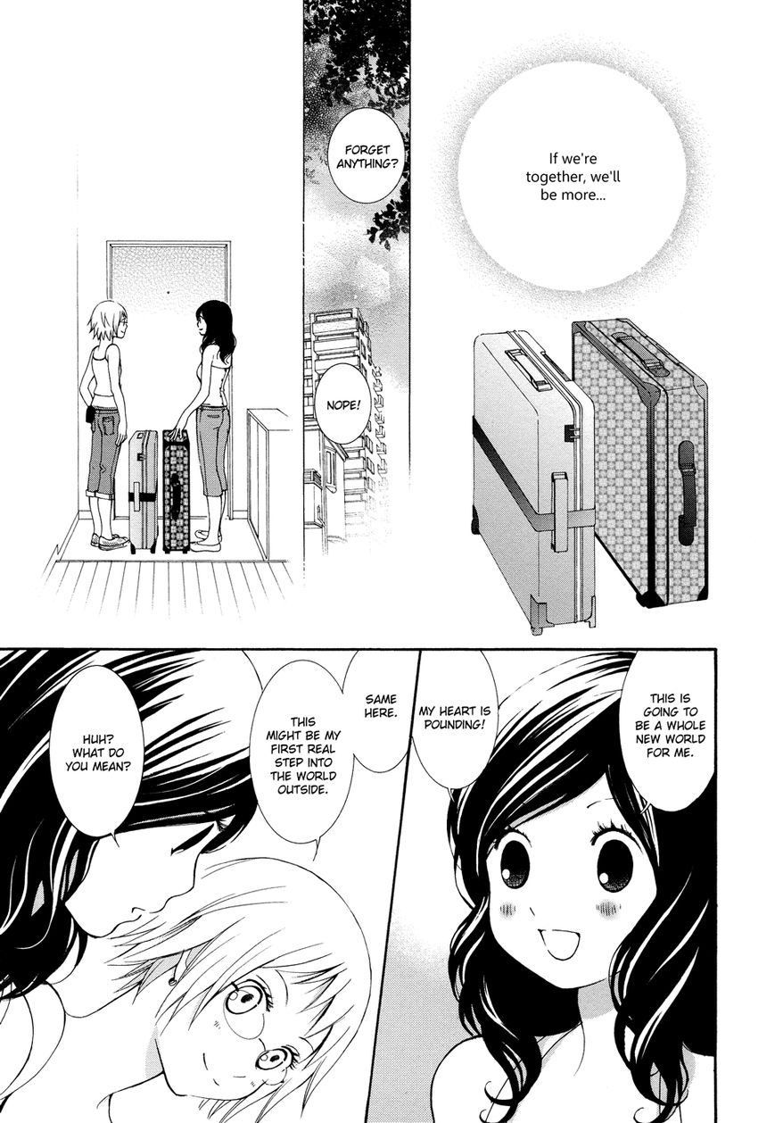 Hajimete, Kanojo to. Chapter 2 page 17 - Chapter 2