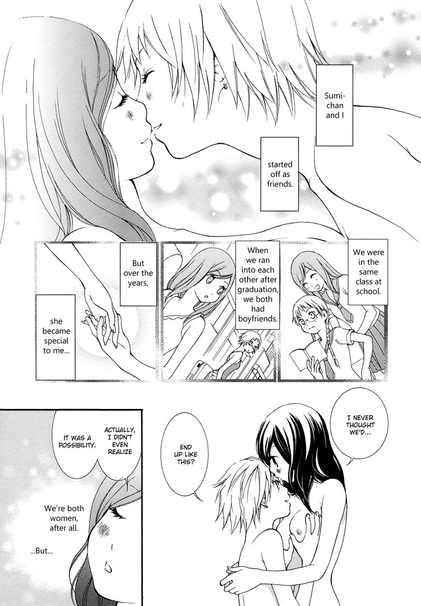 Hajimete, Kanojo to. Chapter 2 page 5 - Chapter 2