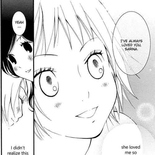 Hajimete, Kanojo to. Chapter 2 cover