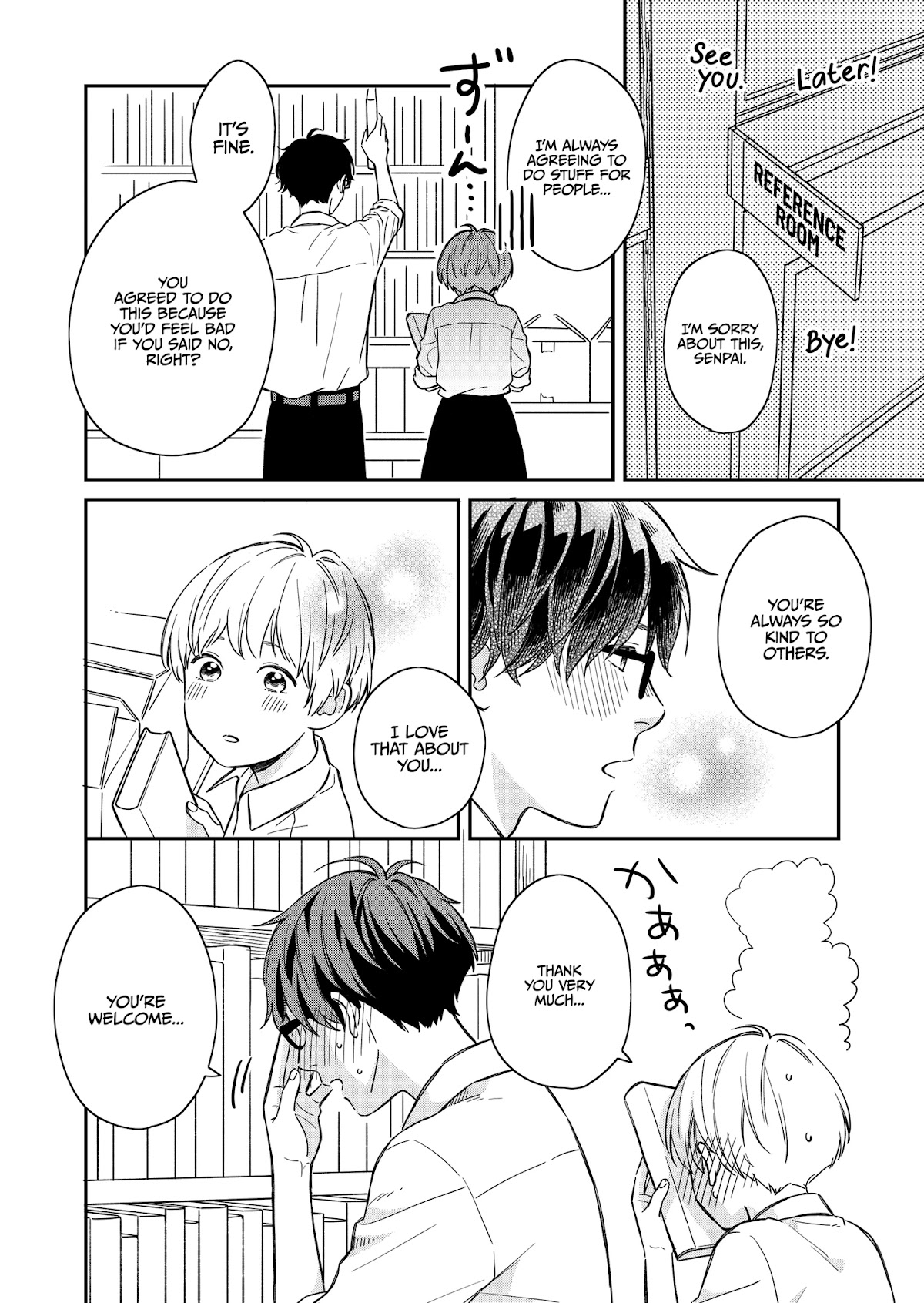 Hajimete Koibito ga Dekimashita. Chapter 3 page 1 - Chapter 3