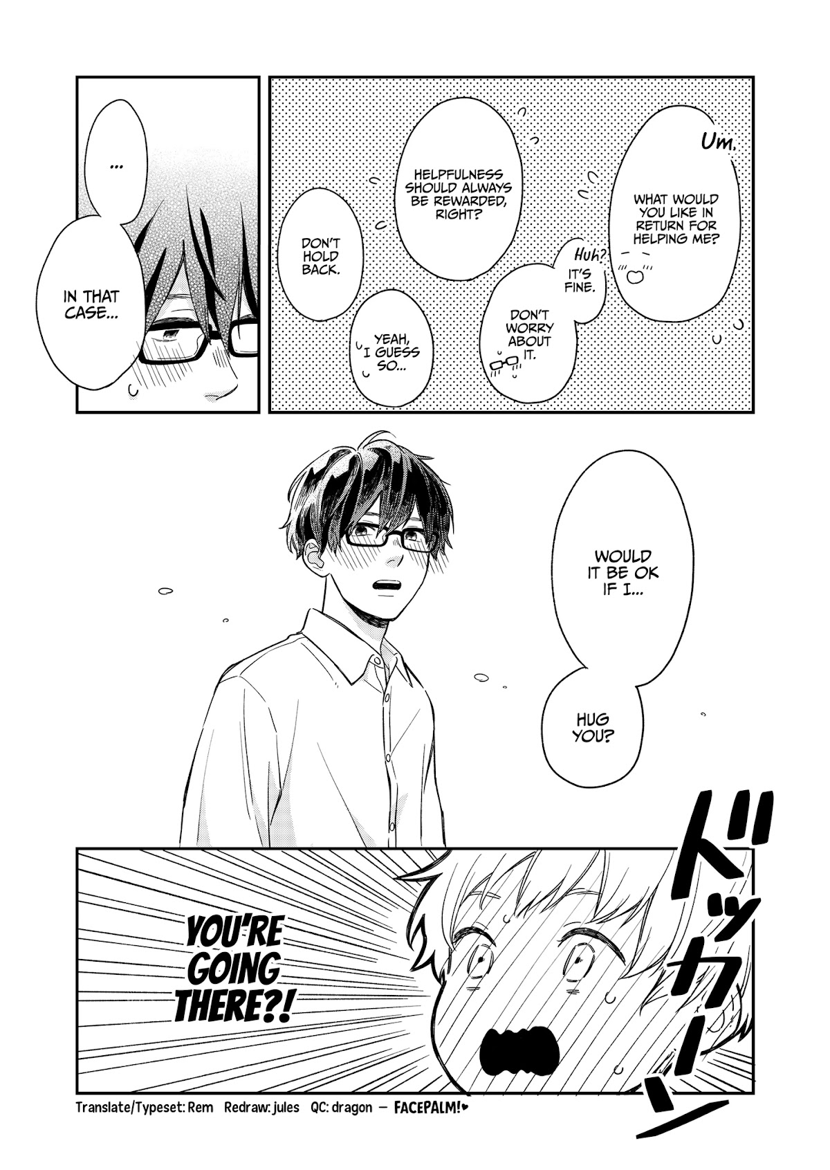 Hajimete Koibito ga Dekimashita. Chapter 3 page 2 - Chapter 3