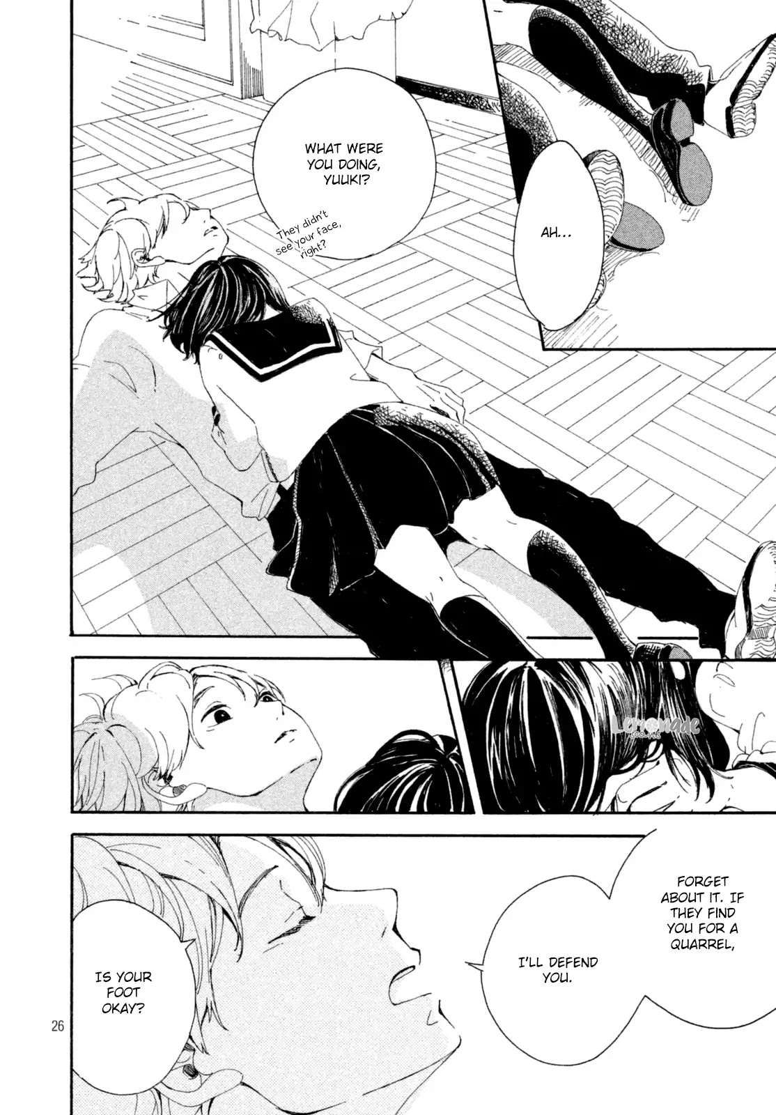 Hajimete, Moratte Ii Desuka Chapter 0 page 27 - Chapter 0: Oneshot