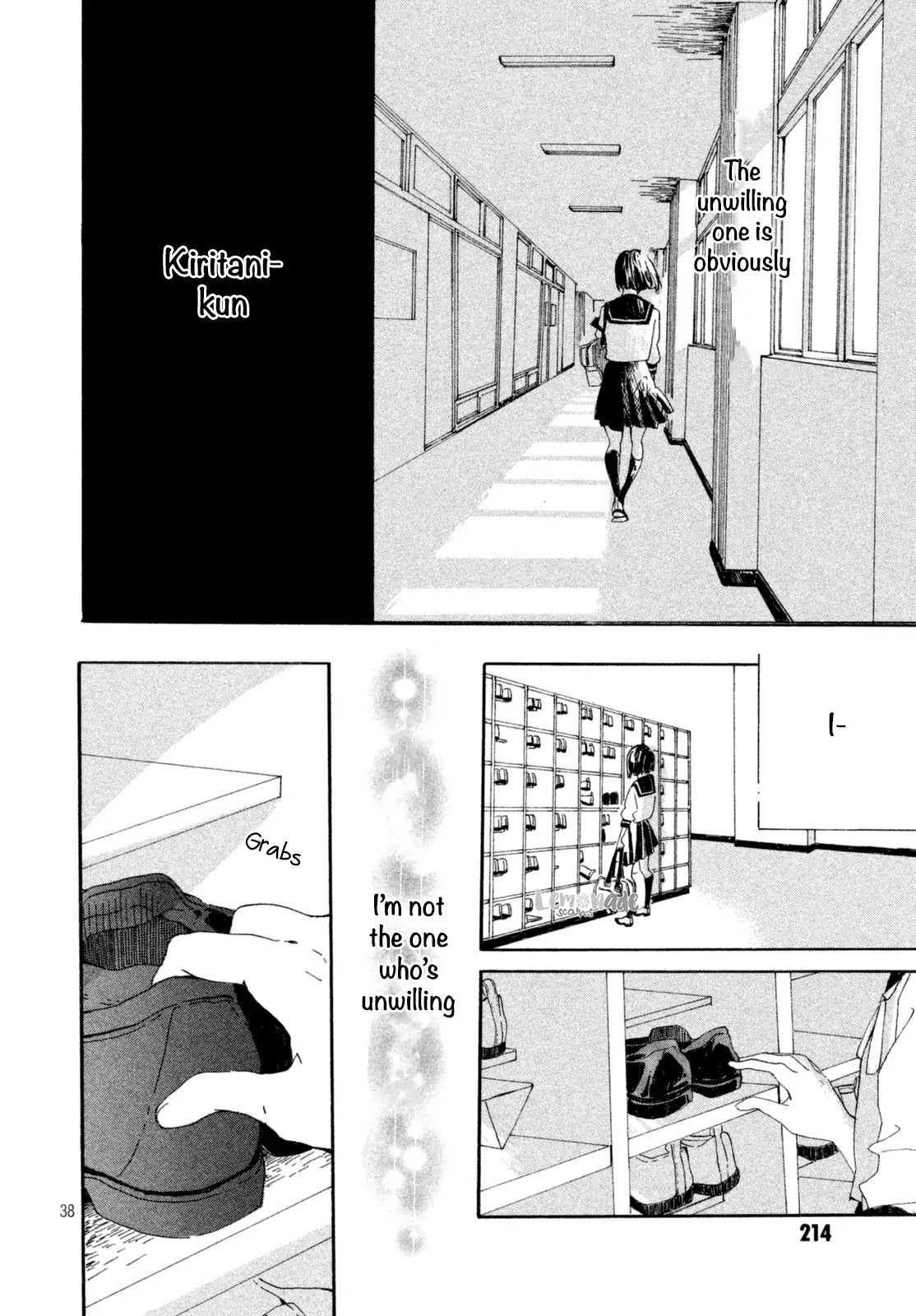 Hajimete, Moratte Ii Desuka Chapter 0 page 40 - Chapter 0: Oneshot