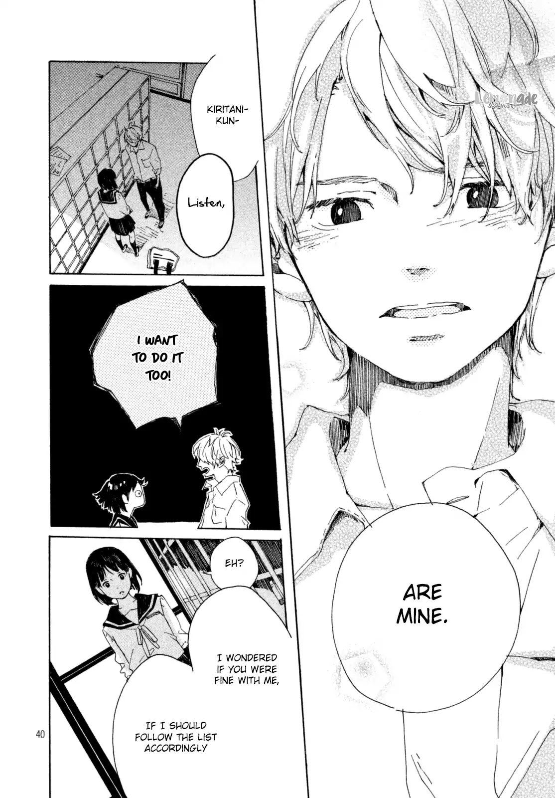 Hajimete, Moratte Ii Desuka Chapter 0 page 42 - Chapter 0: Oneshot