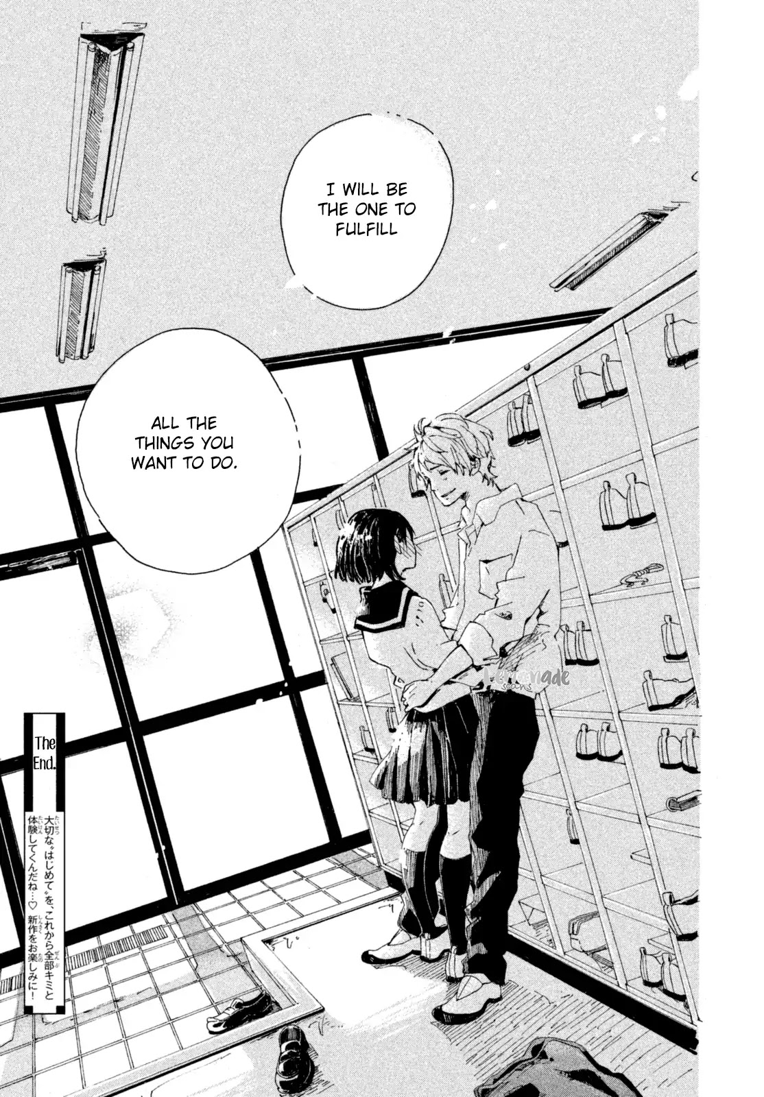 Hajimete, Moratte Ii Desuka Chapter 0 page 47 - Chapter 0: Oneshot
