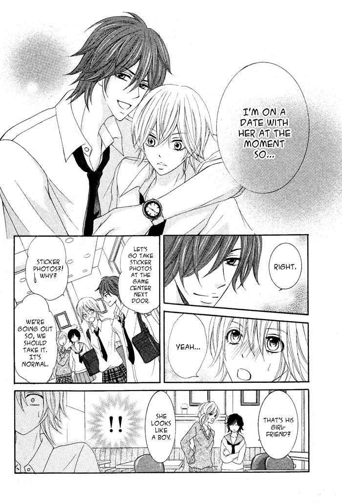 Hajimete Nandesu Chapter 0.2 page 10 - Chapter 0 v2 : [Oneshot]