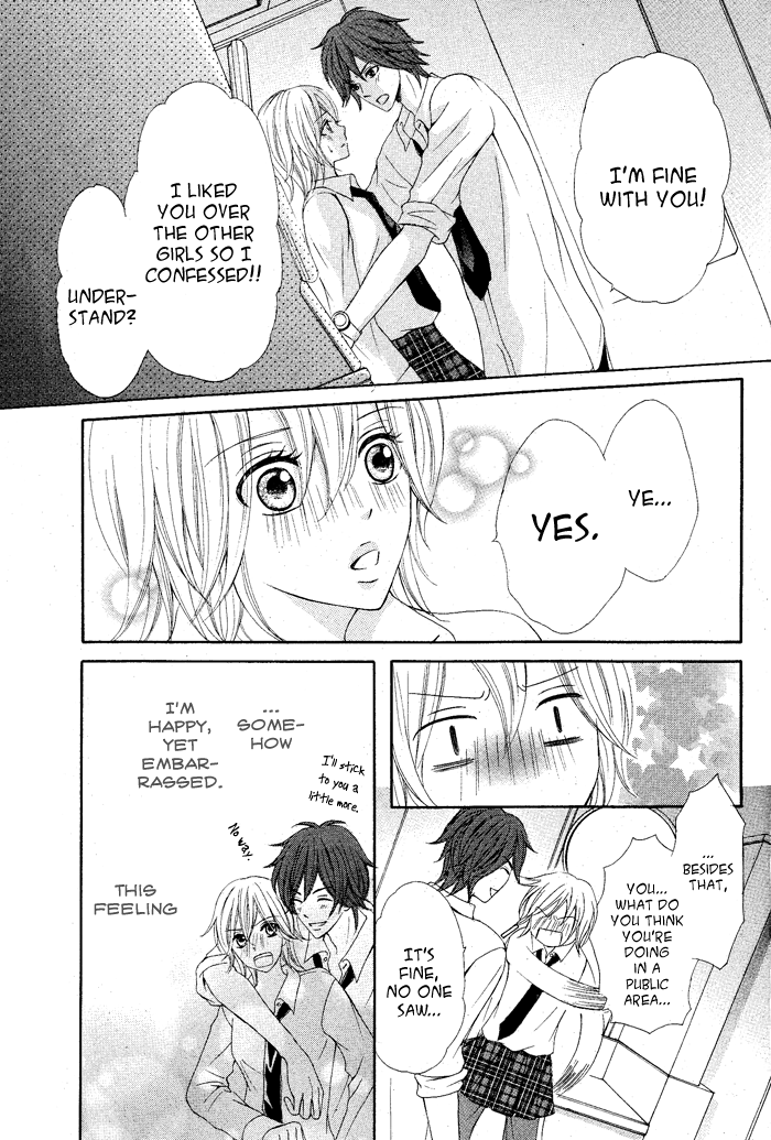 Hajimete Nandesu Chapter 0.2 page 13 - Chapter 0 v2 : [Oneshot]