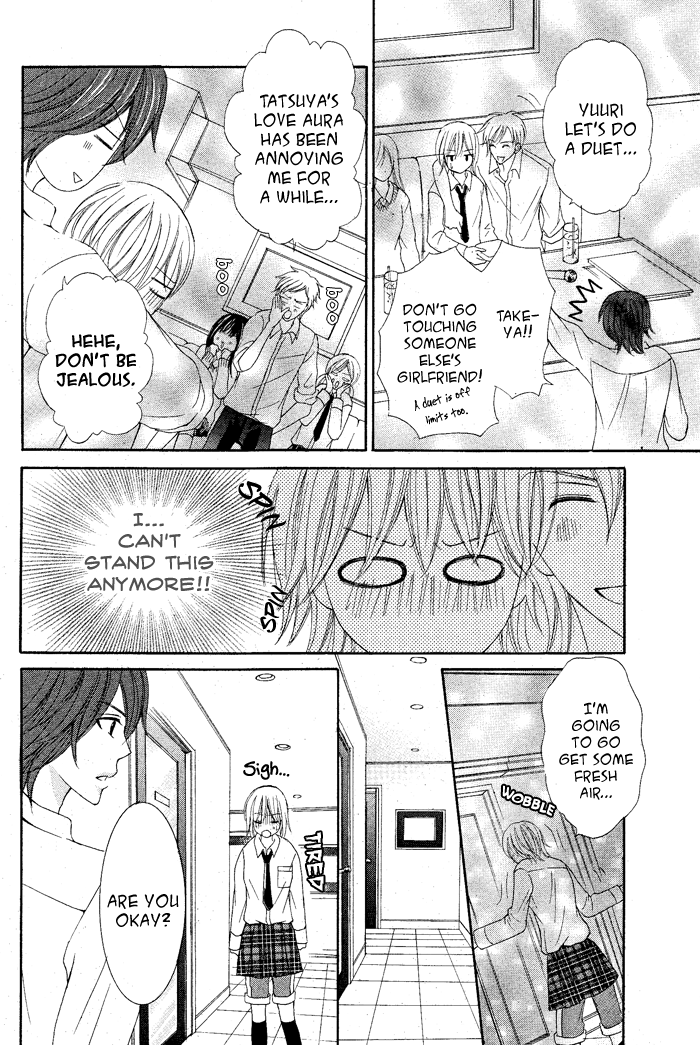 Hajimete Nandesu Chapter 0.2 page 16 - Chapter 0 v2 : [Oneshot]