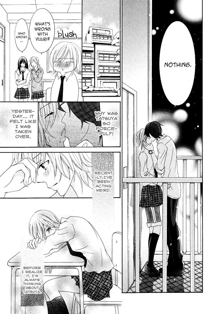 Hajimete Nandesu Chapter 0.2 page 21 - Chapter 0 v2 : [Oneshot]