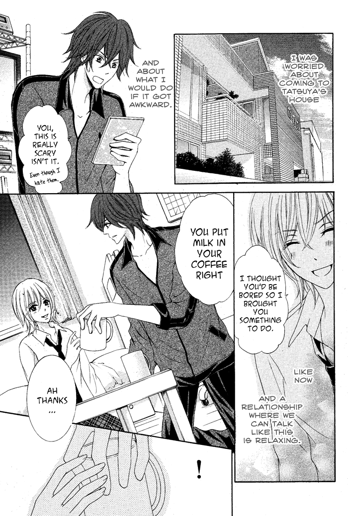 Hajimete Nandesu Chapter 0.2 page 25 - Chapter 0 v2 : [Oneshot]