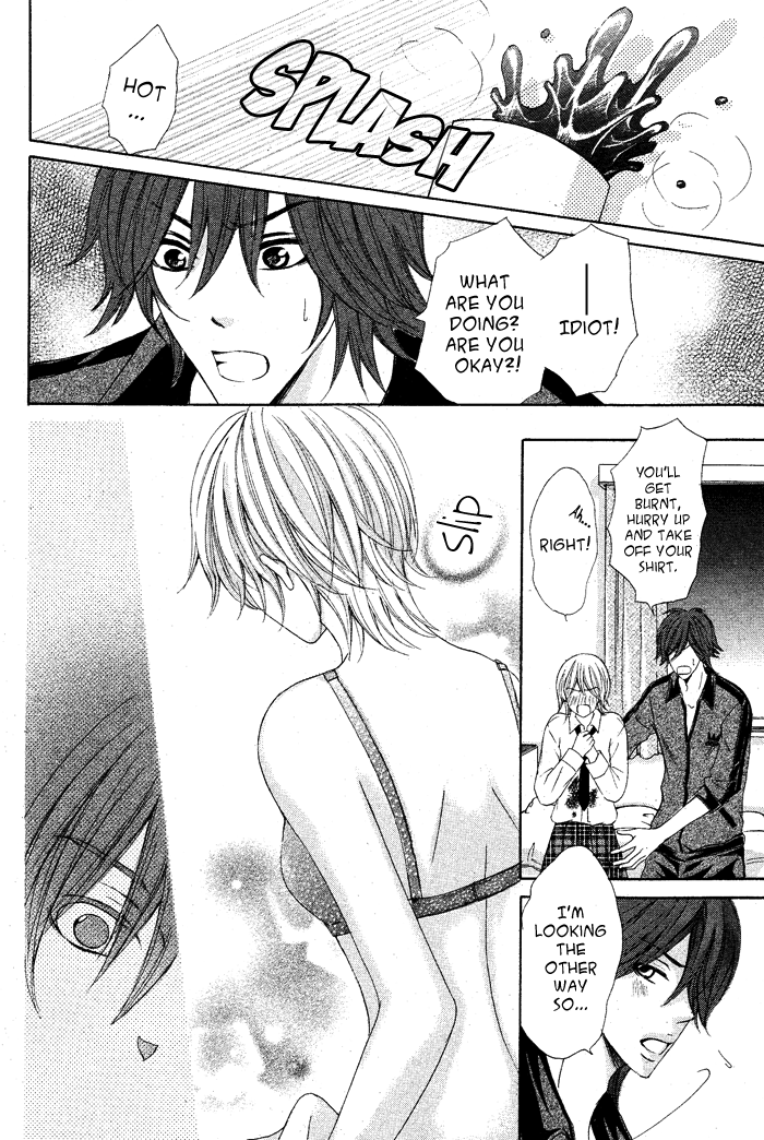 Hajimete Nandesu Chapter 0.2 page 26 - Chapter 0 v2 : [Oneshot]