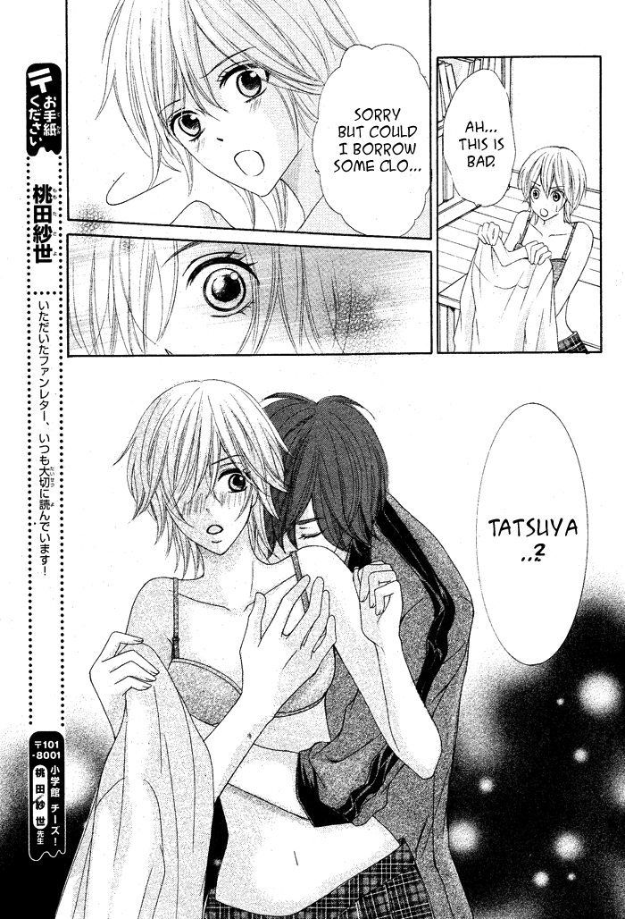 Hajimete Nandesu Chapter 0.2 page 27 - Chapter 0 v2 : [Oneshot]