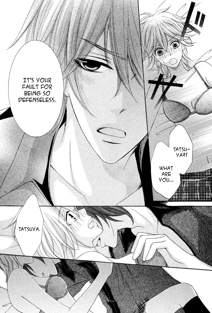Hajimete Nandesu Chapter 0.2 page 28 - Chapter 0 v2 : [Oneshot]