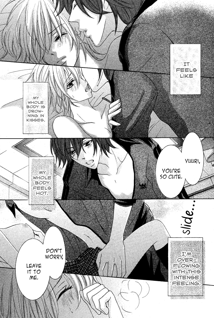 Hajimete Nandesu Chapter 0.2 page 29 - Chapter 0 v2 : [Oneshot]