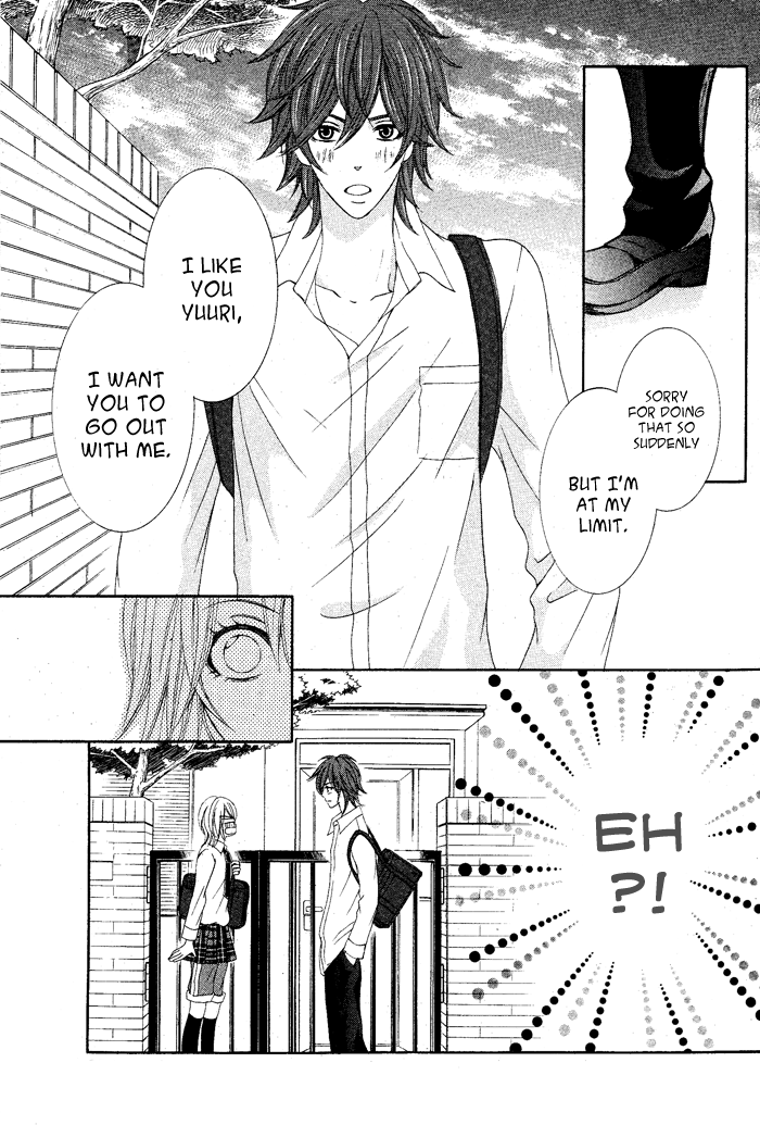 Hajimete Nandesu Chapter 0.2 page 3 - Chapter 0 v2 : [Oneshot]