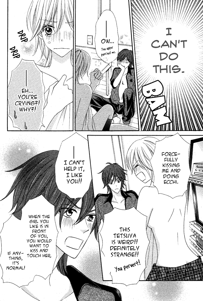 Hajimete Nandesu Chapter 0.2 page 30 - Chapter 0 v2 : [Oneshot]