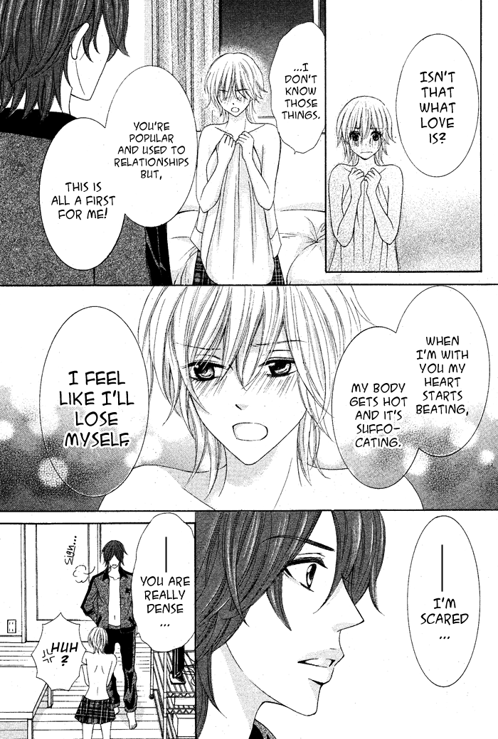 Hajimete Nandesu Chapter 0.2 page 31 - Chapter 0 v2 : [Oneshot]