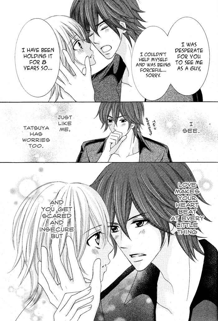 Hajimete Nandesu Chapter 0.2 page 33 - Chapter 0 v2 : [Oneshot]