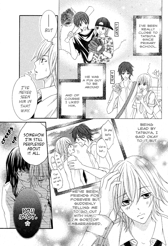 Hajimete Nandesu Chapter 0.2 page 5 - Chapter 0 v2 : [Oneshot]