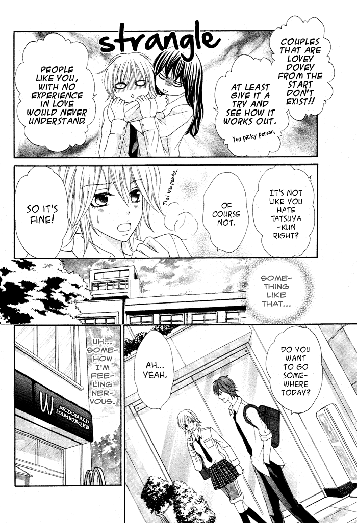 Hajimete Nandesu Chapter 0.2 page 6 - Chapter 0 v2 : [Oneshot]