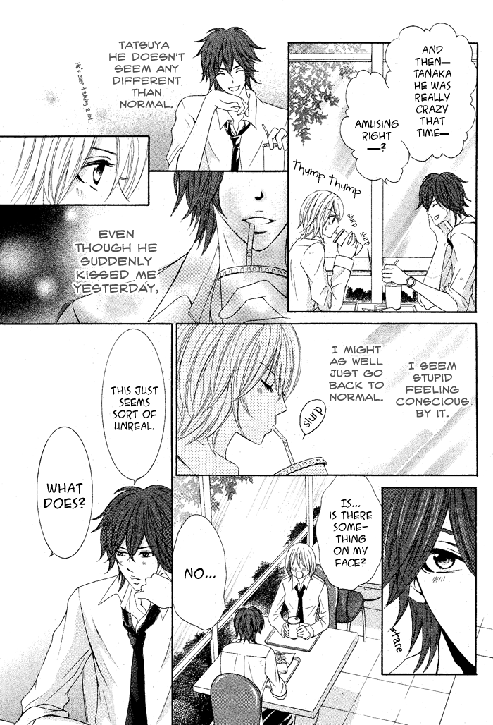 Hajimete Nandesu Chapter 0.2 page 7 - Chapter 0 v2 : [Oneshot]