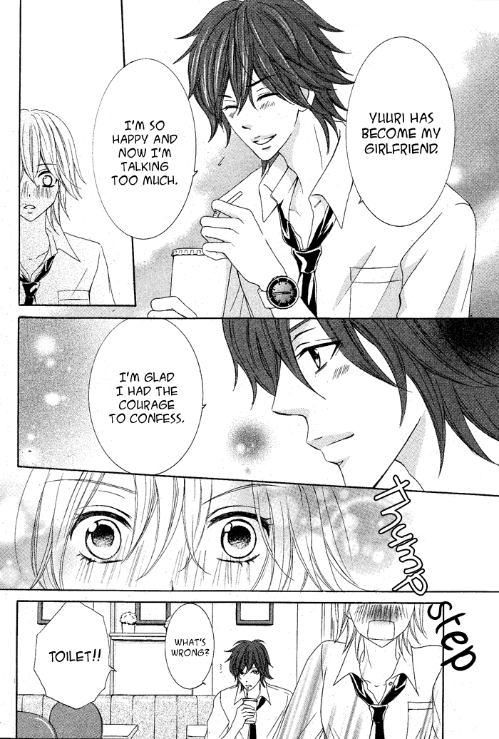 Hajimete Nandesu Chapter 0.2 page 8 - Chapter 0 v2 : [Oneshot]