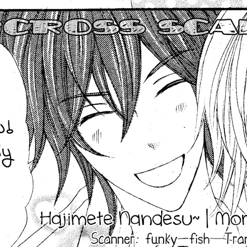 Hajimete Nandesu Chapter 0 v2 : [Oneshot] cover
