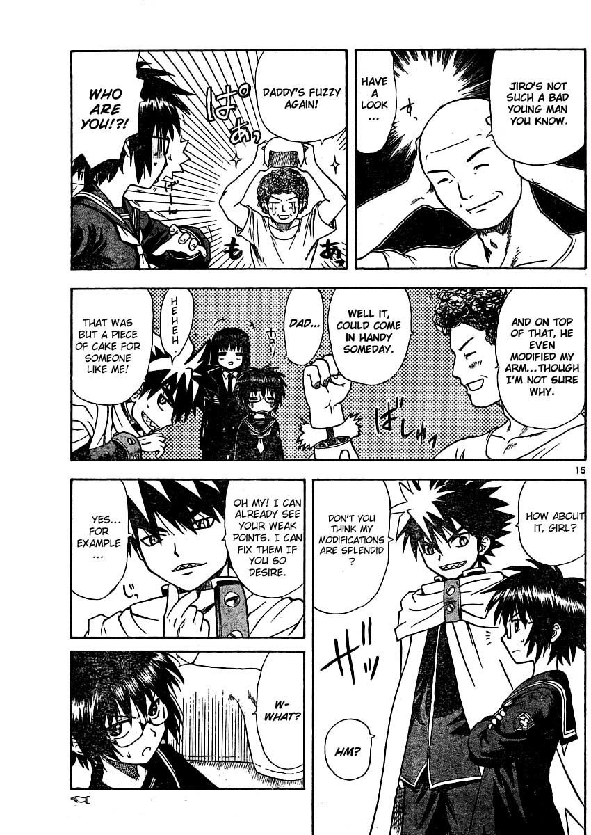Hajimete no Aku Chapter 1 page 15 - Chapter 1: Doctor J Descends