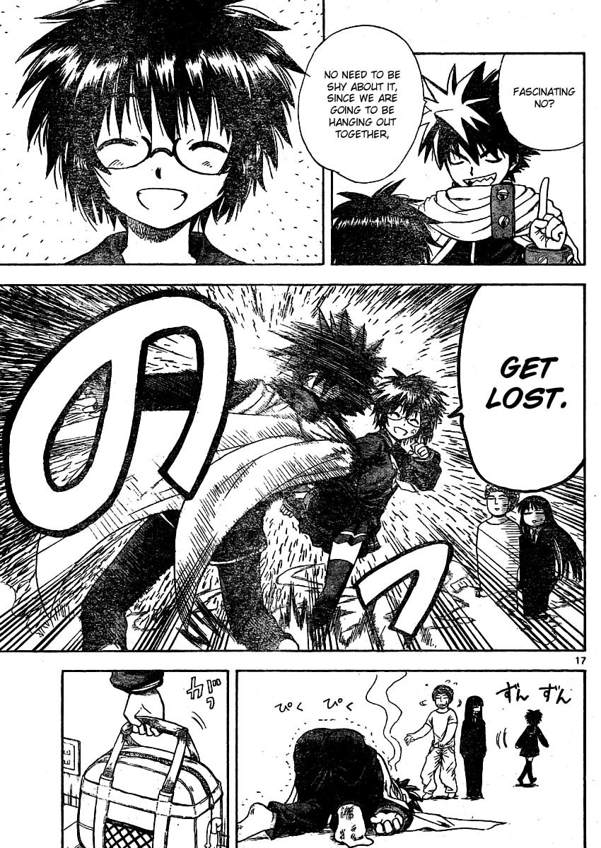 Hajimete no Aku Chapter 1 page 17 - Chapter 1: Doctor J Descends