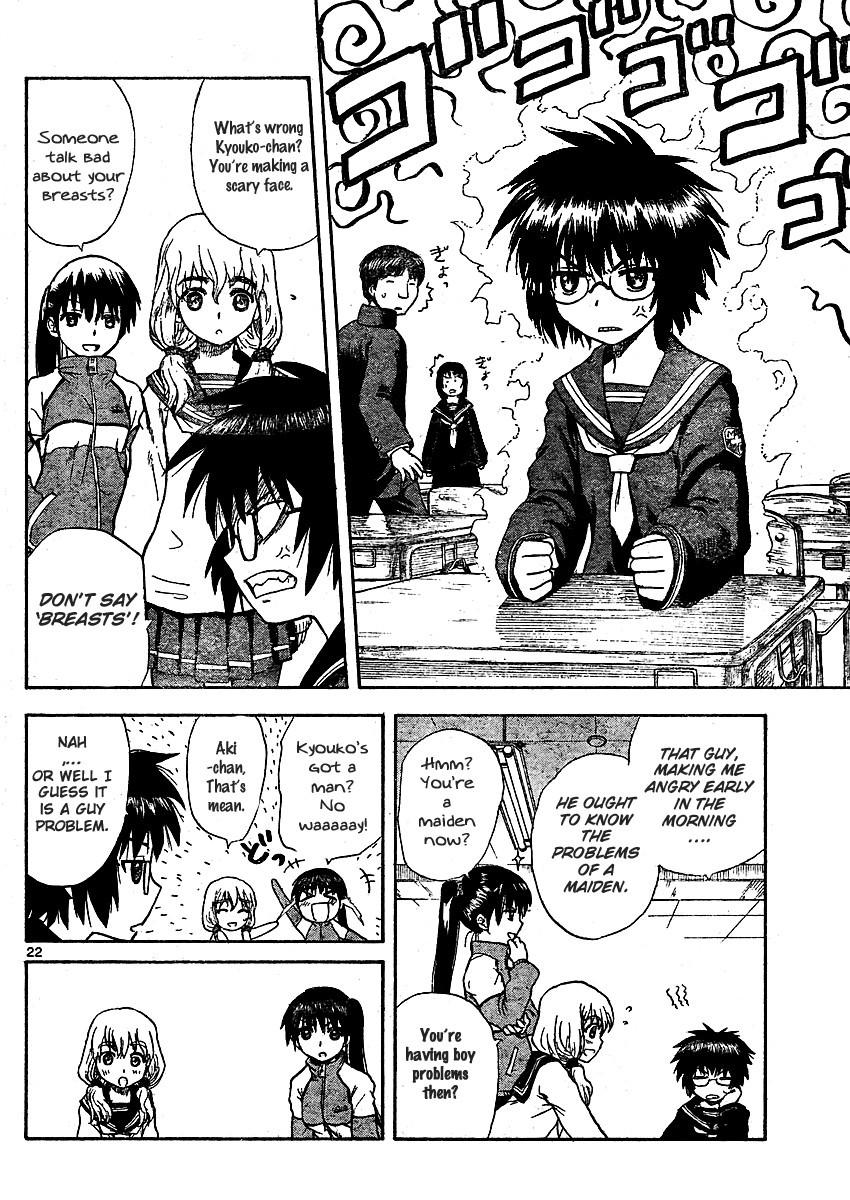 Hajimete no Aku Chapter 1 page 22 - Chapter 1: Doctor J Descends