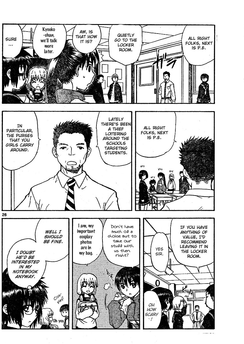 Hajimete no Aku Chapter 1 page 26 - Chapter 1: Doctor J Descends