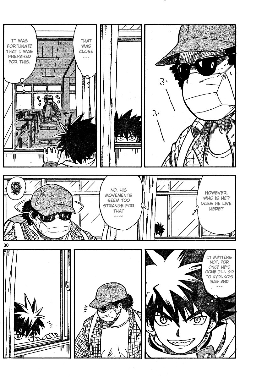 Hajimete no Aku Chapter 1 page 30 - Chapter 1: Doctor J Descends