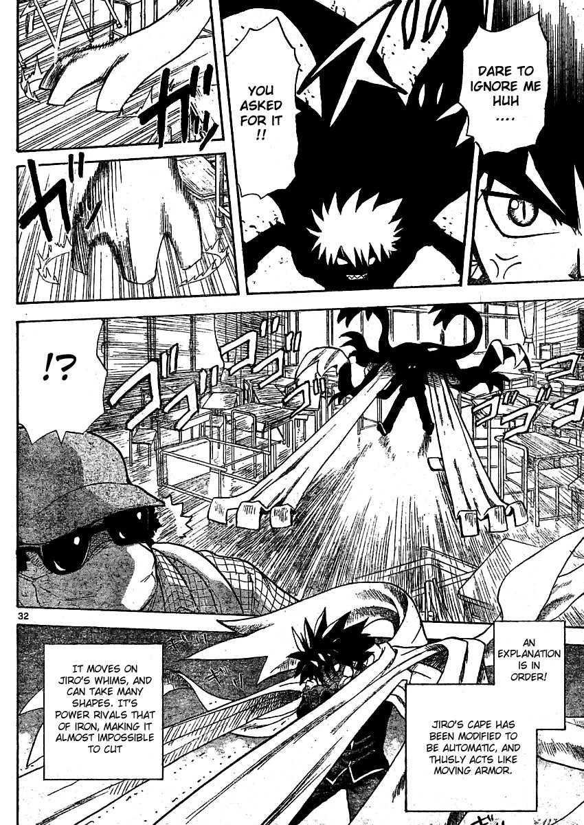 Hajimete no Aku Chapter 1 page 32 - Chapter 1: Doctor J Descends
