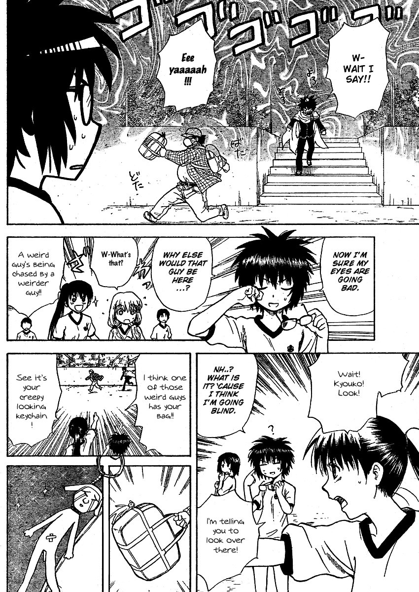 Hajimete no Aku Chapter 1 page 36 - Chapter 1: Doctor J Descends