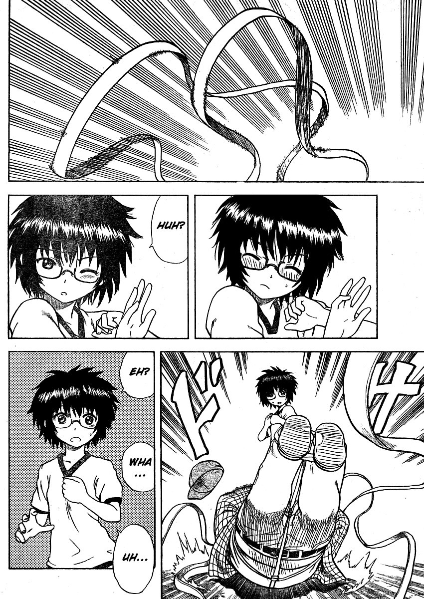 Hajimete no Aku Chapter 1 page 40 - Chapter 1: Doctor J Descends