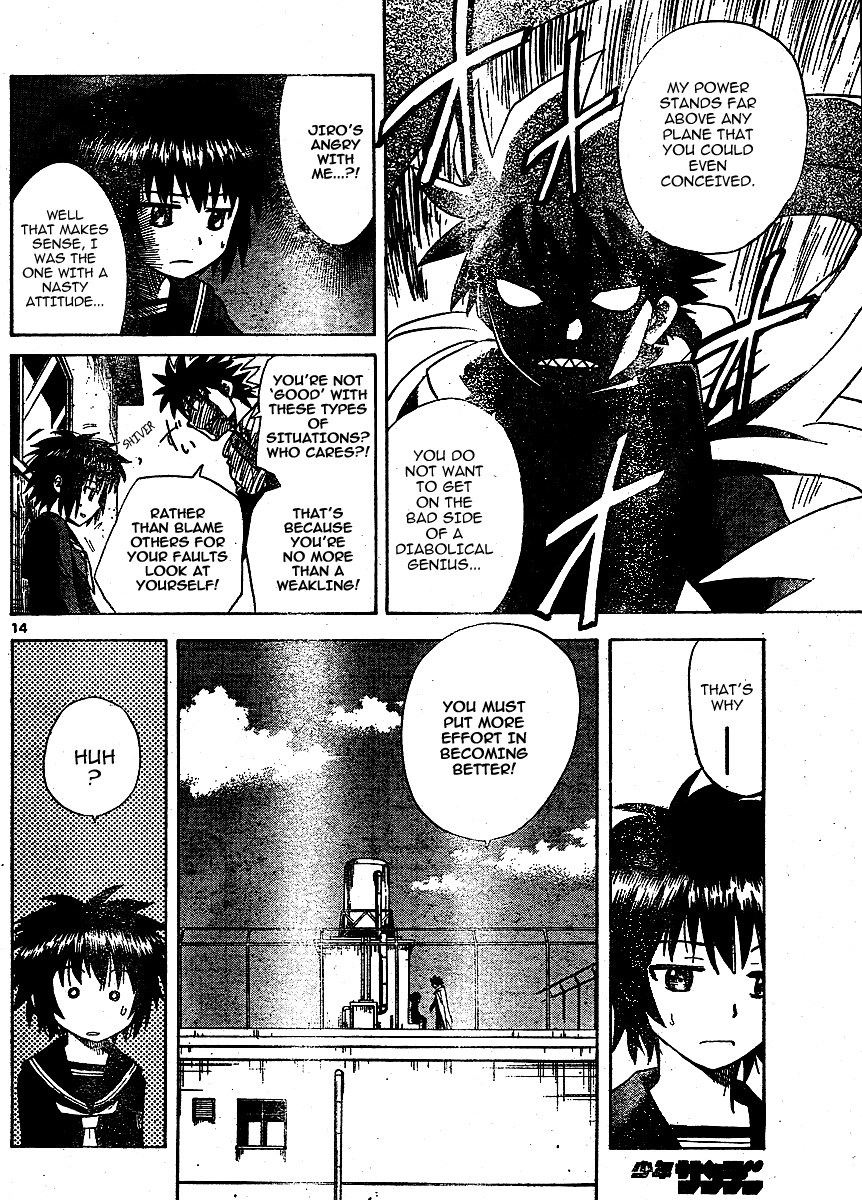 Hajimete no Aku Chapter 10 page 13 - Chapter 10: Return of the Darkness