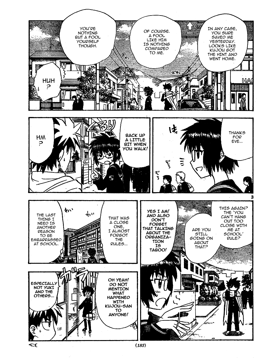 Hajimete no Aku Chapter 10 page 3 - Chapter 10: Return of the Darkness