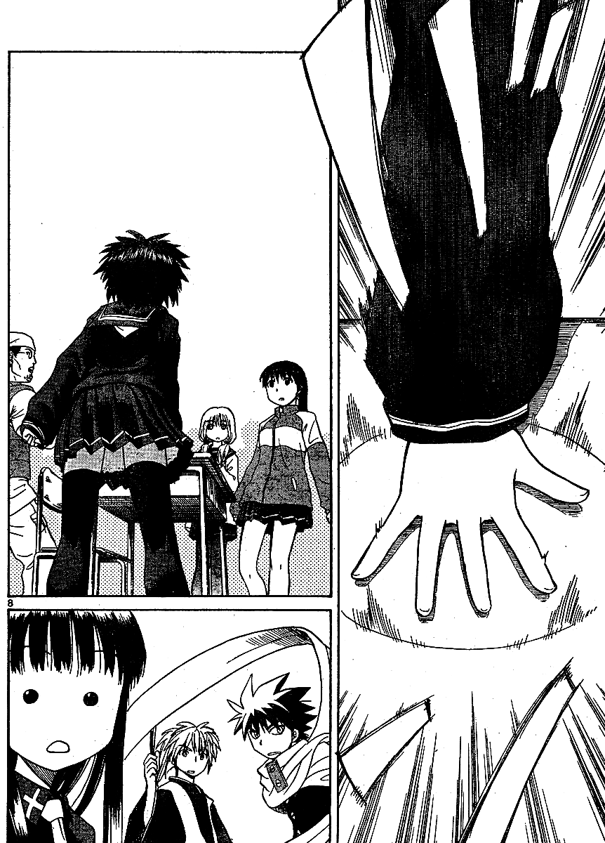 Hajimete no Aku Chapter 10 page 8 - Chapter 10: Return of the Darkness