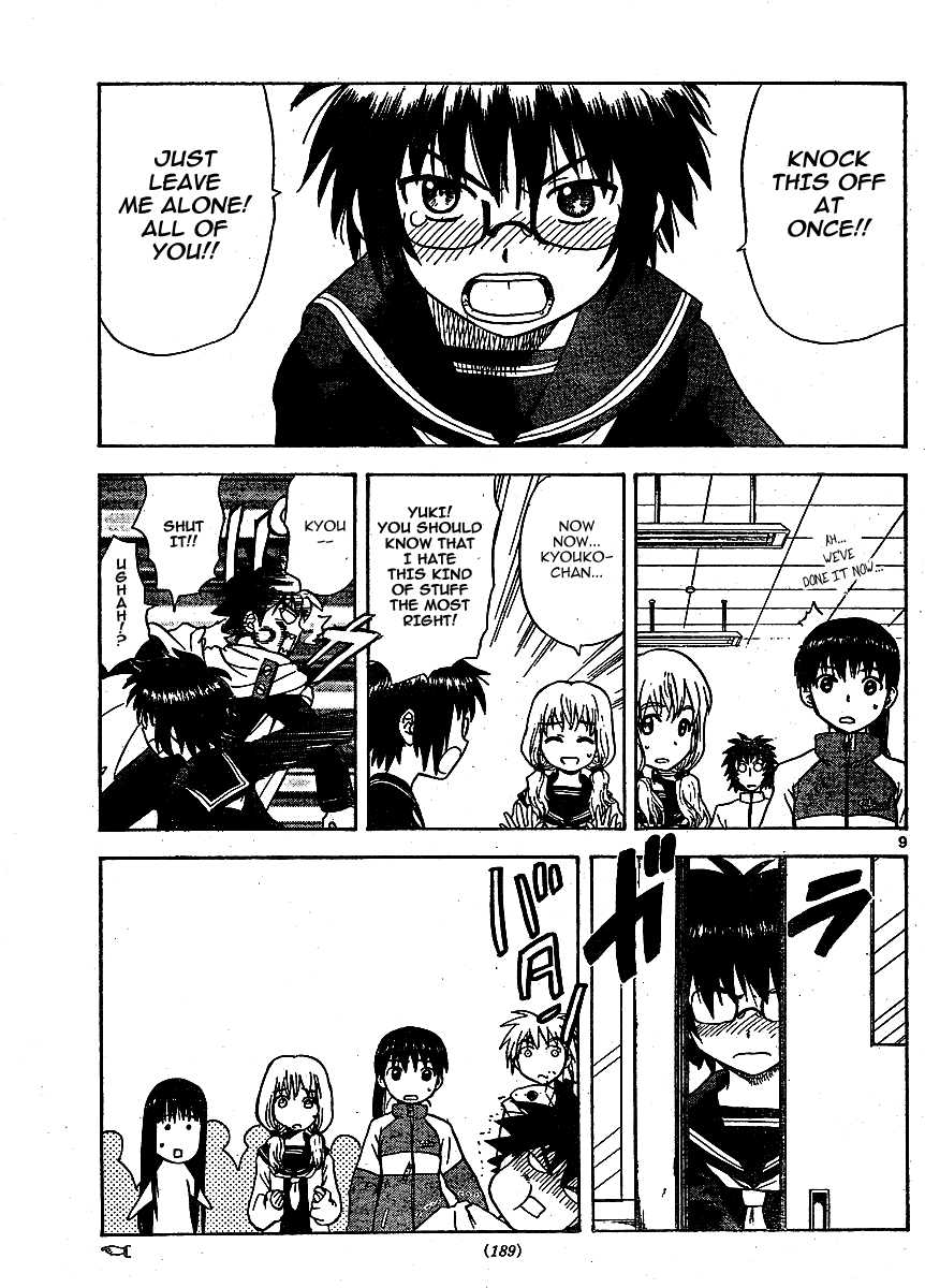 Hajimete no Aku Chapter 10 page 9 - Chapter 10: Return of the Darkness