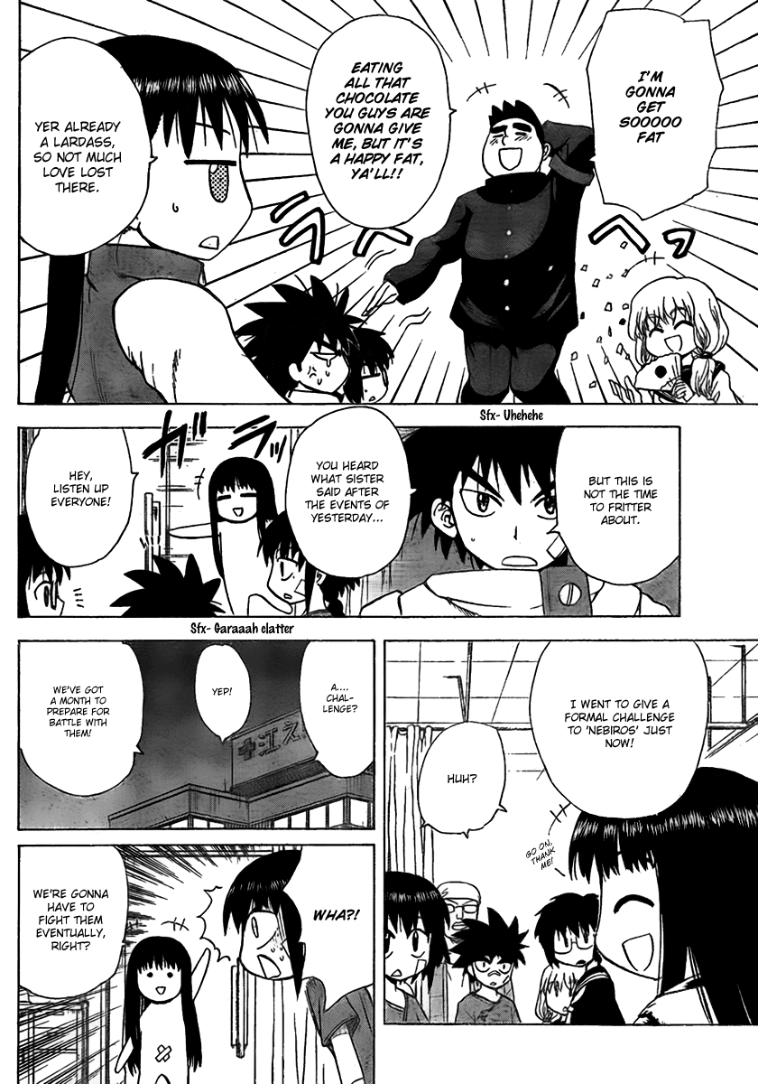 Hajimete no Aku Chapter 100 page 10 - Chapter 100: Obligatory....Chocolate?