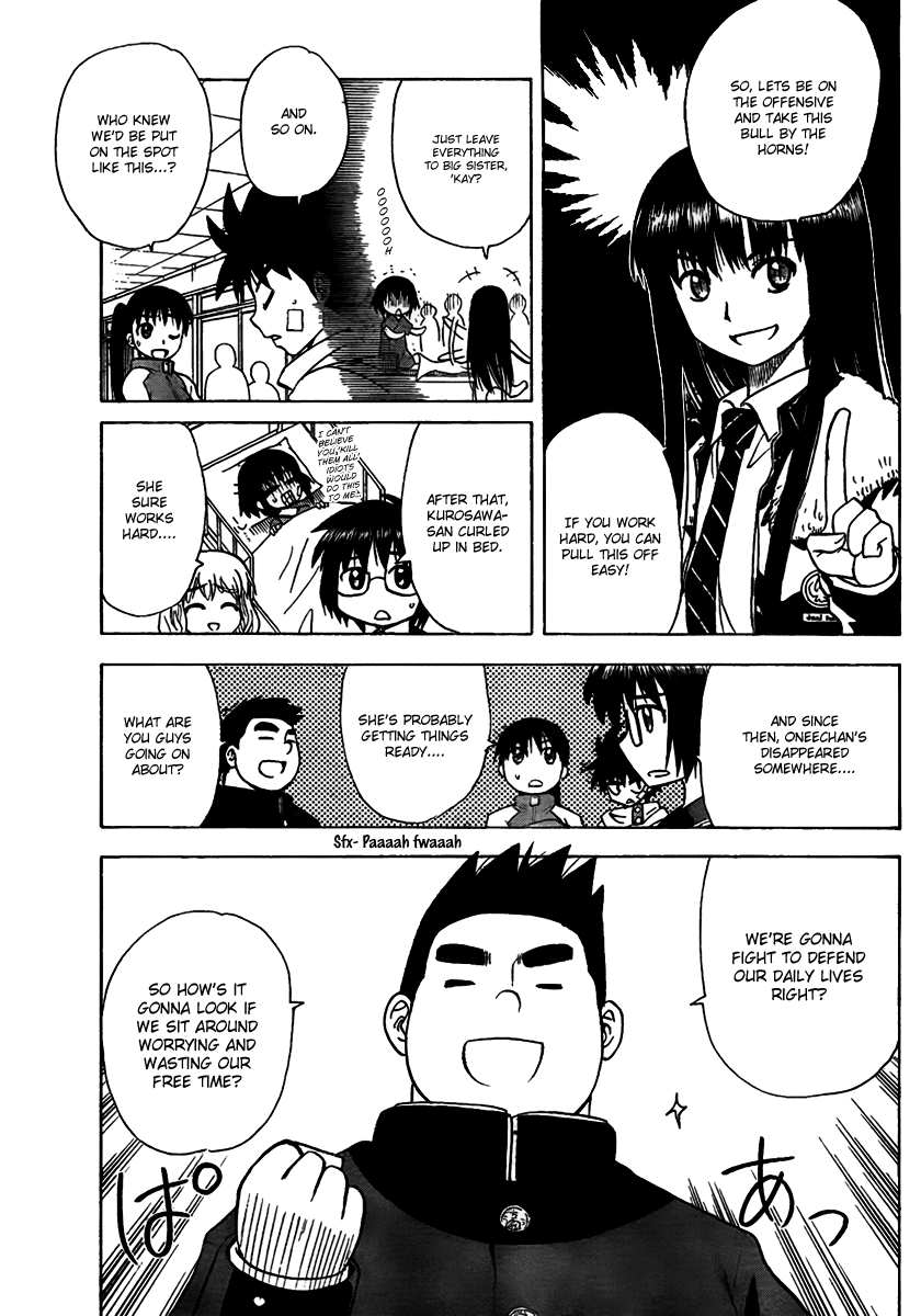 Hajimete no Aku Chapter 100 page 11 - Chapter 100: Obligatory....Chocolate?