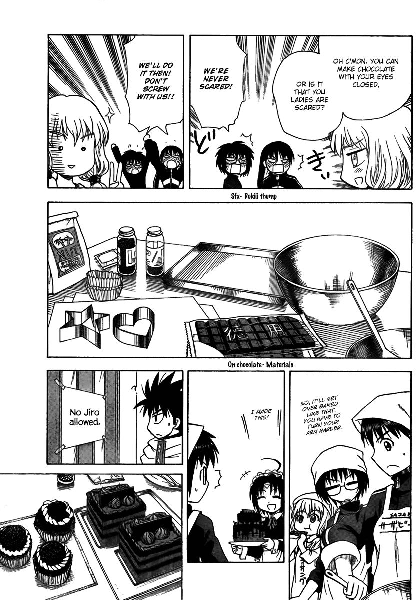 Hajimete no Aku Chapter 100 page 15 - Chapter 100: Obligatory....Chocolate?