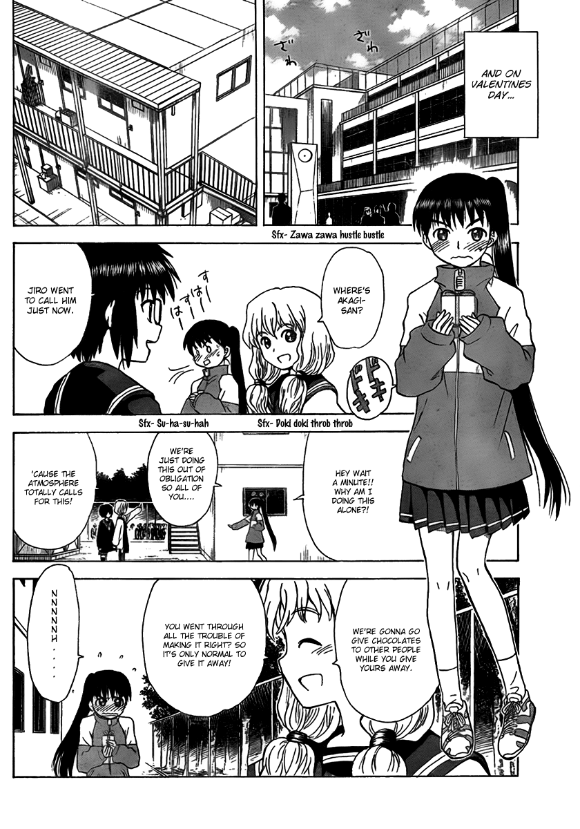 Hajimete no Aku Chapter 100 page 16 - Chapter 100: Obligatory....Chocolate?